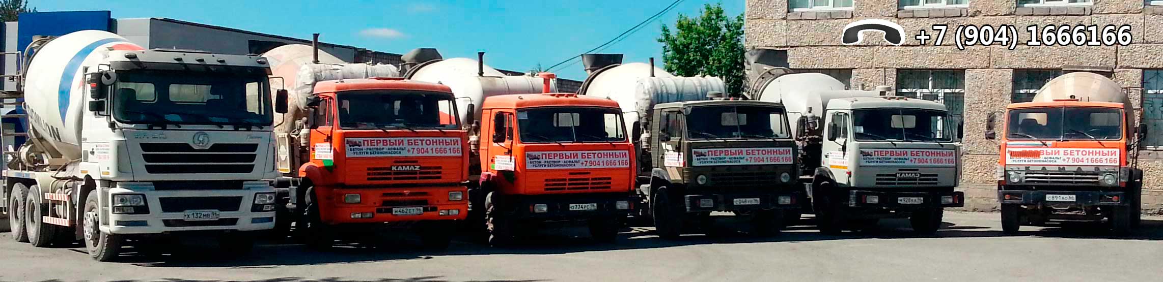 Альтернативный текст